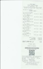 Кассовые чеки с подтверждением в Бузулуке