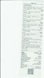 Кассовые чеки с подтверждением в Бузулуке