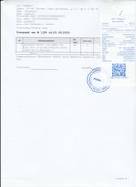 Кассовые чеки с подтверждением в Бузулуке